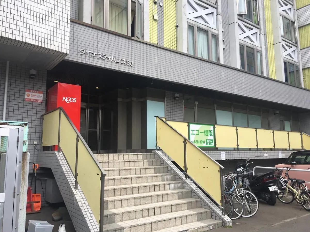 Appartamento Dynastypalace Inn Sapporo