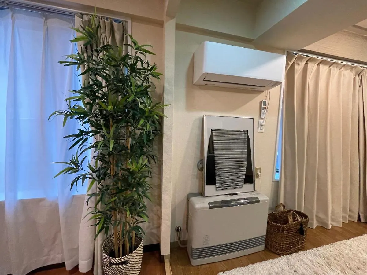 Dynastypalace Inn Sapporo Giappone