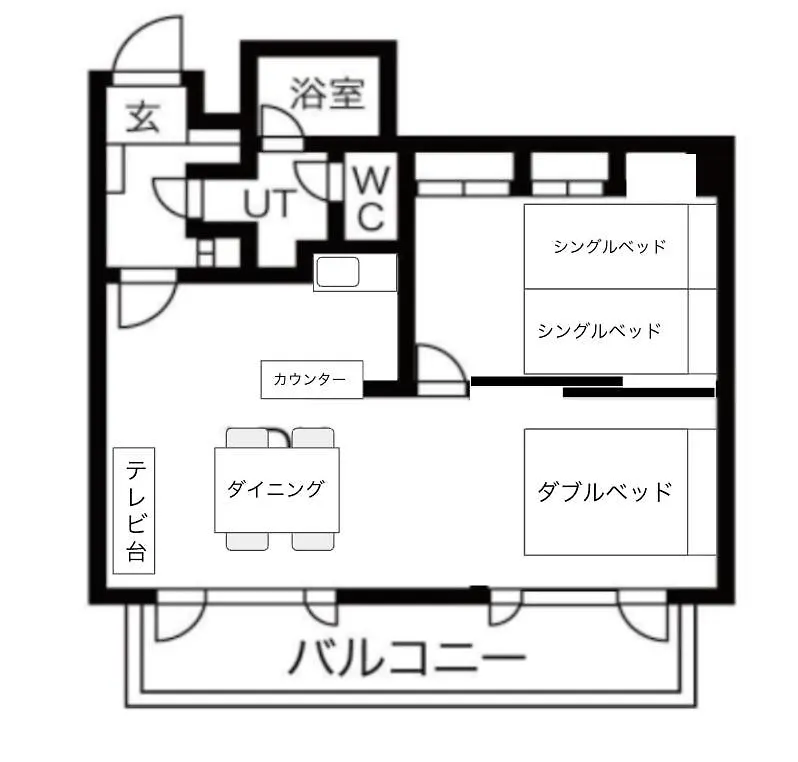 Appartamento Dynastypalace Inn Sapporo Giappone