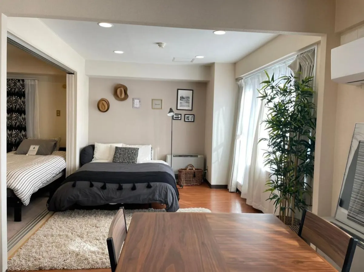 Dynastypalace Inn Sapporo 0*,