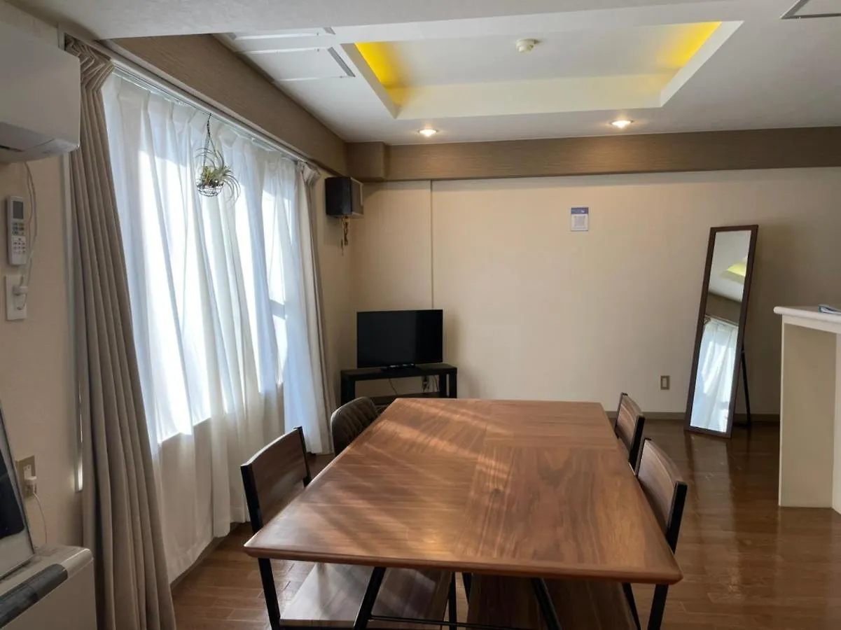Appartamento Dynastypalace Inn Sapporo