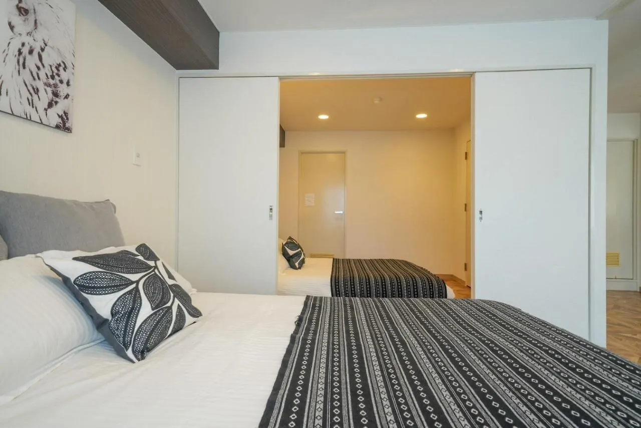 Dynastypalace Inn Sapporo 0*,  Giappone