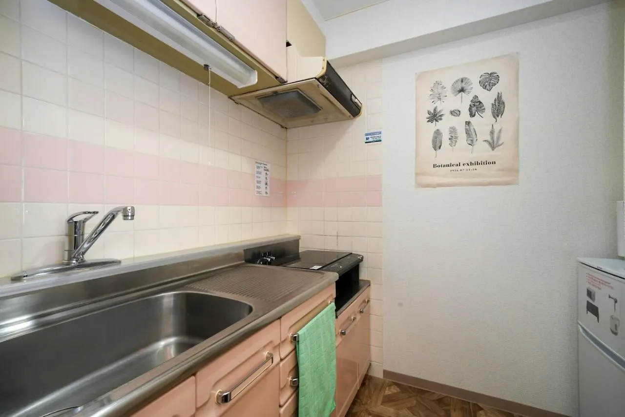 Appartamento Dynastypalace Inn Sapporo Giappone